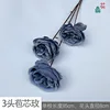3-headed rosebud YB 20 Haze Blue