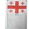 Georgia