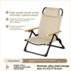 [Beech Pillow+Support Rod] Warm Sand Yellow