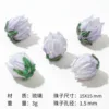 Tulip glass beads [Light Lavender]