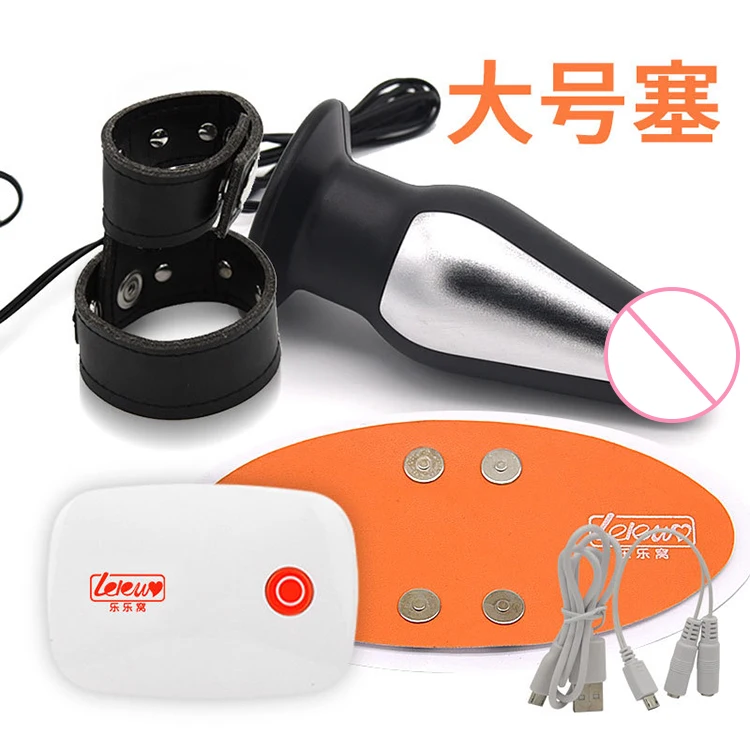 Smart APP Wireless Remote Control Charging Anal Penis Ring  Anal Plug With Electric Shock Sex Toy for Men