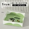 ¡Vacaciones!Caja de arena desechable para gatos pequeños