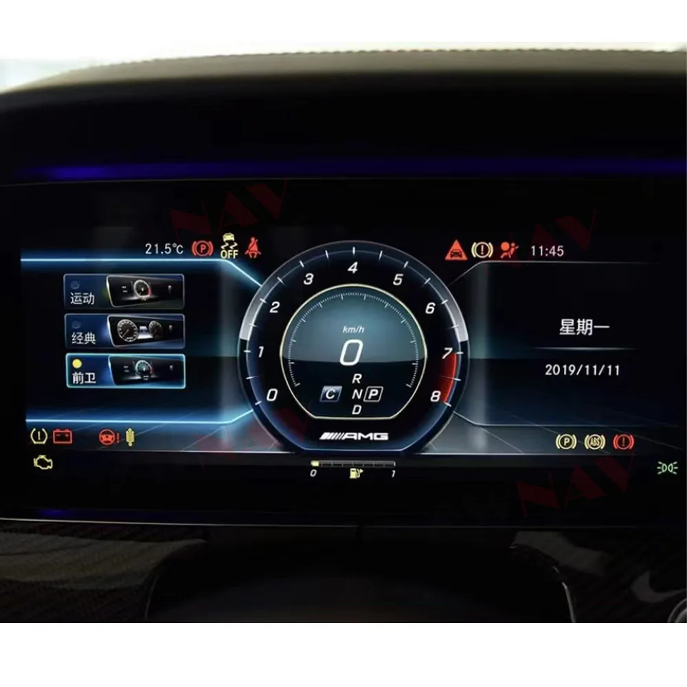 Écran d'affichage pour voiture (GPS et OBD) - Matscarlux