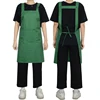 Apple Green Apron