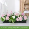 HC-AT738 [Suitable for 100cm flower boxes]