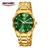 Gold/green