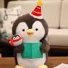12-Christmas plush toy(contact us for catalog to get 6000+