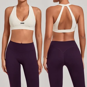 New Custom Halter Neck Workout Fitness Women Sportswear Sleeveless Active Wear Gym Top Yoga Bra