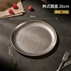 Plato redondo retro coreano de 26 cm