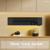 50cm track socket