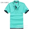 Artemisia green and light navy blue