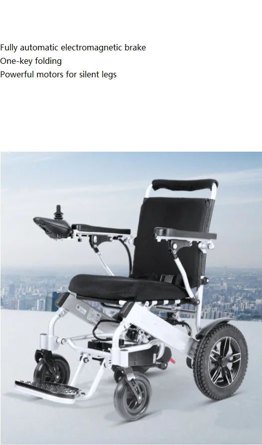 Hot Sell Aluminum Foldable Power Wheelchair With Motor Controller And Lithium Battery clutch to adjust manual/electric-BZ-E03 supplier