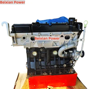 Original factory quality 1.5L Engine Parts LF479Q2-B Engine For Lifan X50 530 620 630 LF479Q2-B Long Block