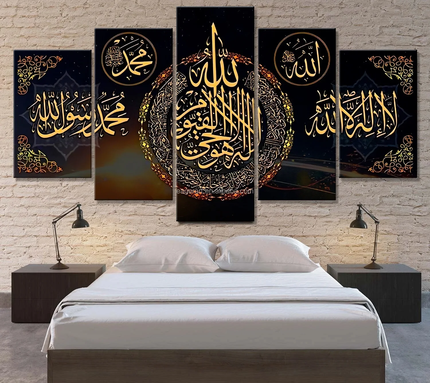 Islamic Art Arabic Calligraphy Wall Art Islamic Poster On Canvas Print