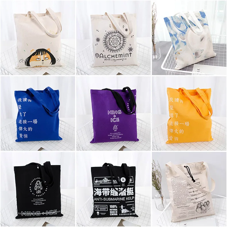 Wholesale Colorful Blank Eco-friendly Polyester-Cotton Shopping Tote Bags Customized Advertising Heat Transfer Printed preview 5