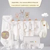 Four Seasons White 24pcs