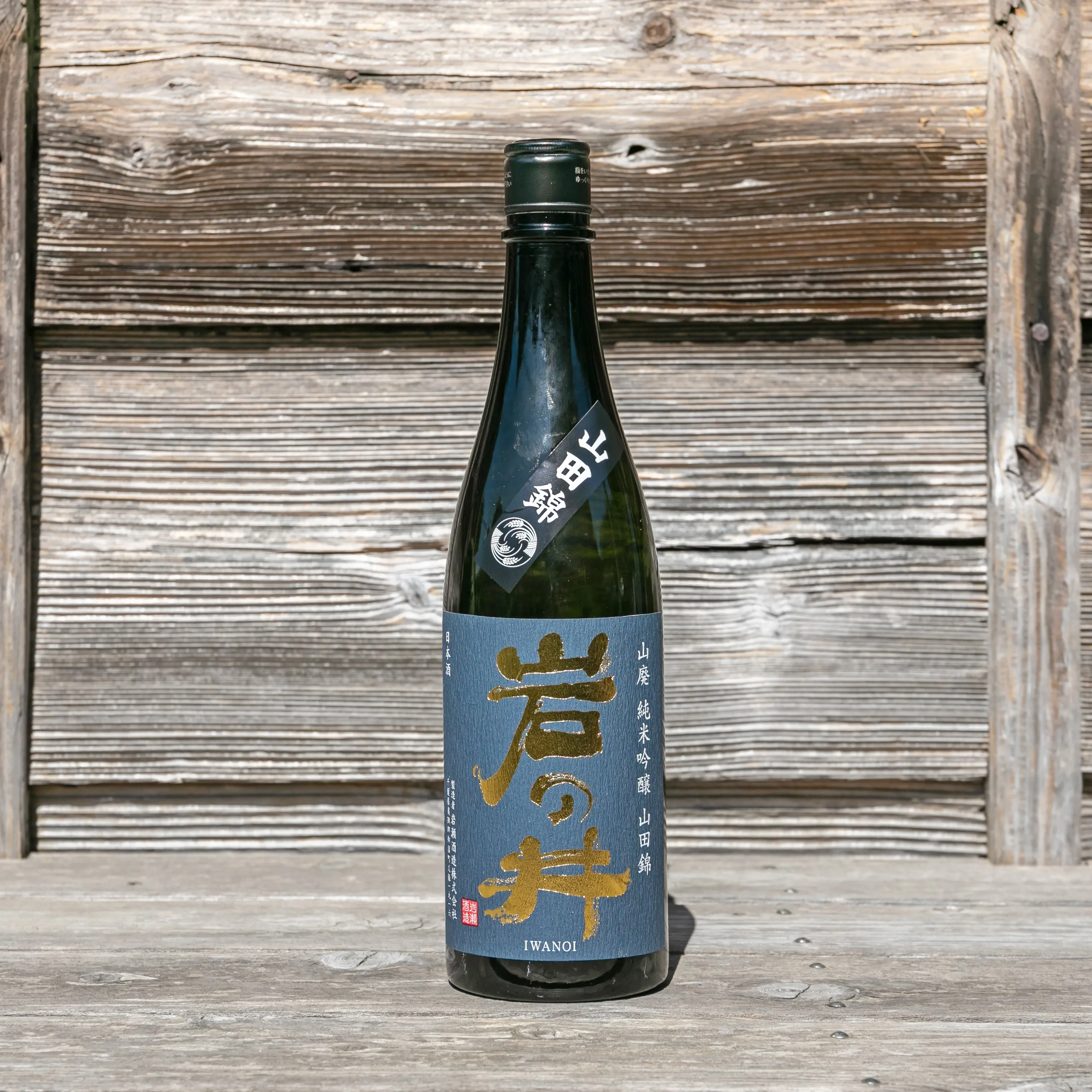 Японский насыщенный сакэ-напиток junmai malts со вкусом благородной кислотности