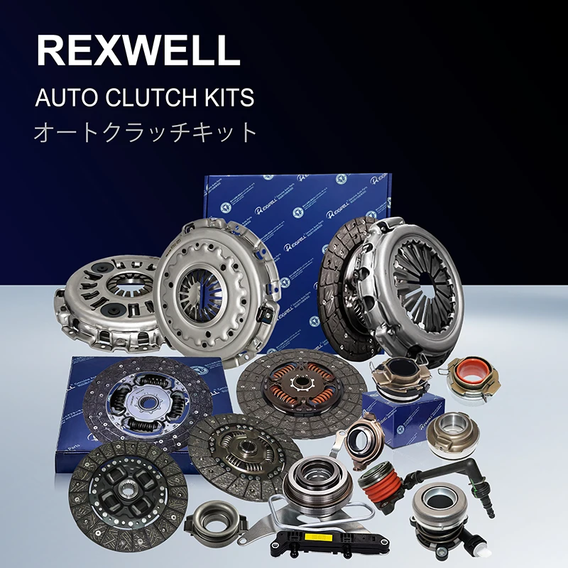 Top Genuine CTX-123 AISIN Clutch Cover for Toyota Camry RAV4 | 100