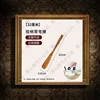 32cm Quality Choice