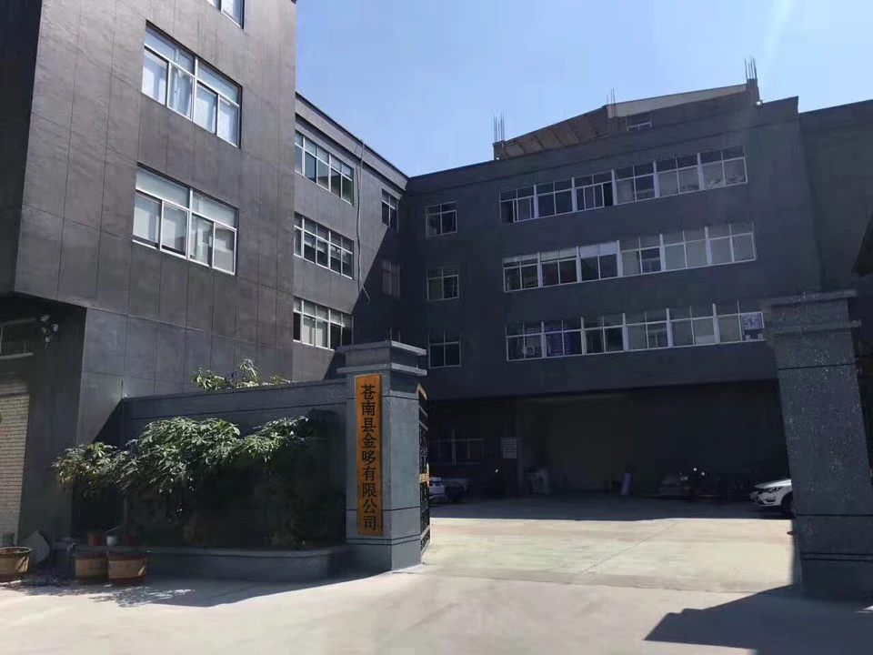 Cangnan Jinduo Trading Co., Ltd.