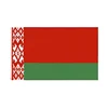 Drapeau de la Biélorussie