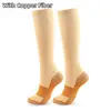 Beige Copper