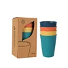 grain cup (4 sets of boxed) yellow orange dark  dark green