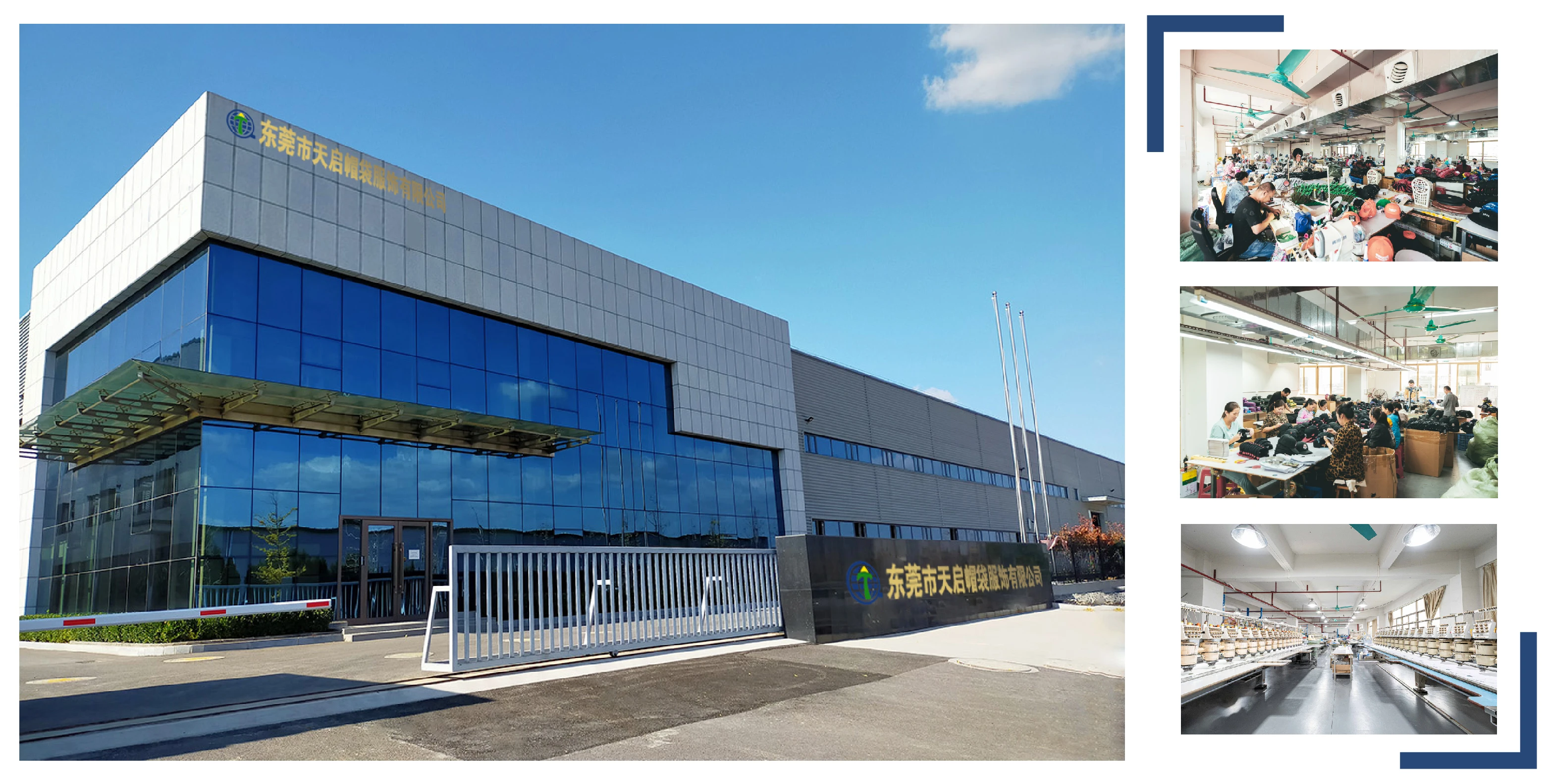 High quality 6 panel 3D embroidery flat brim two tone basketball fitted