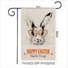 Fhj022-dp-hyq2002
