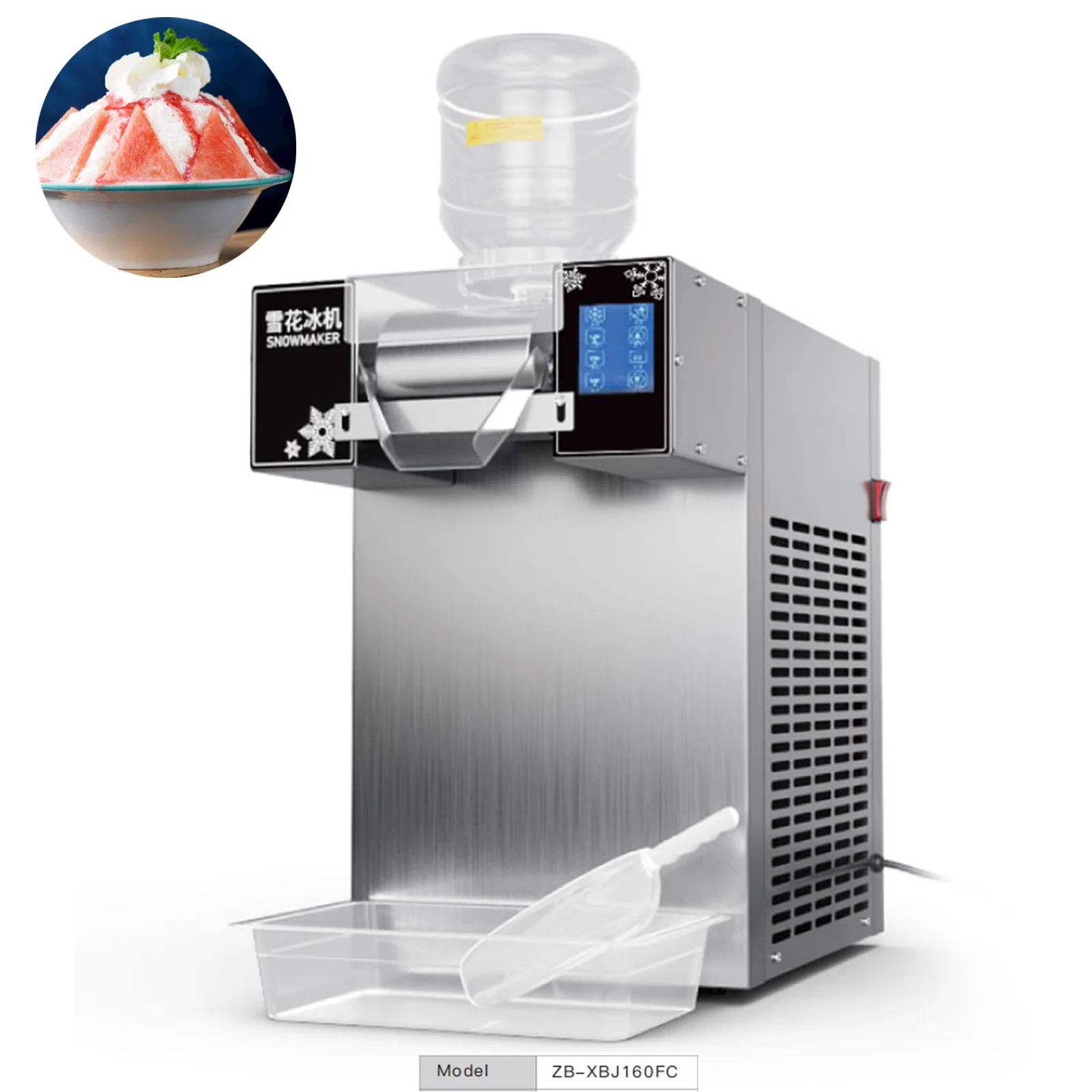 Commercial Automatic Screen Touch Design Ice Slush Vending Machine