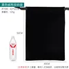 Black 40x50 ribbon