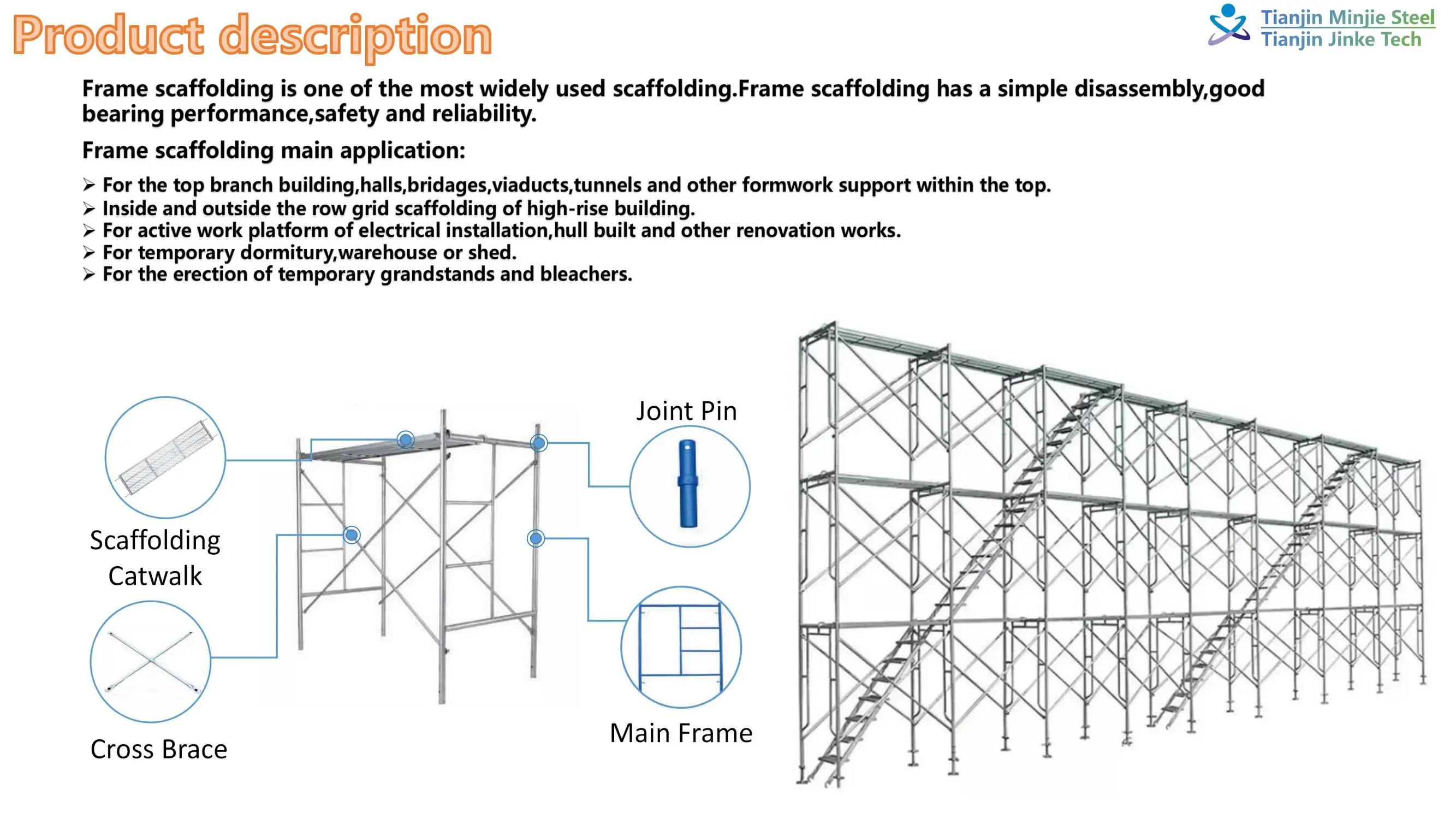 product tianjin jinke h frame scaffolding system parts h frame scaffolding load capacity construction scaffoldings-6