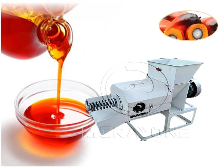 Palm Oil Processing Machine Palm Oil Press Machine Plant Oil Extraction Machine