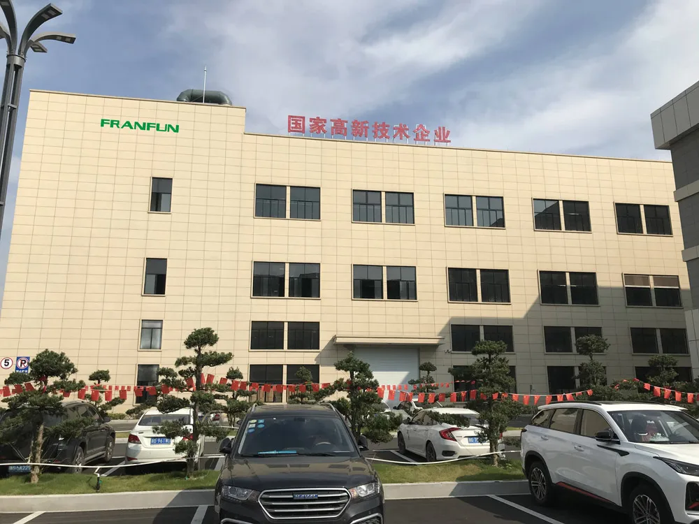 Hangzhou Fanhuang Technology Co., Ltd. 2