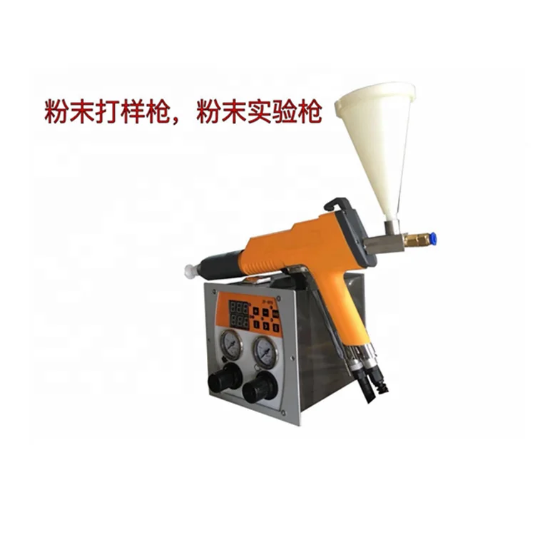 Powder Coating Gun Powders Powder Coating Machine