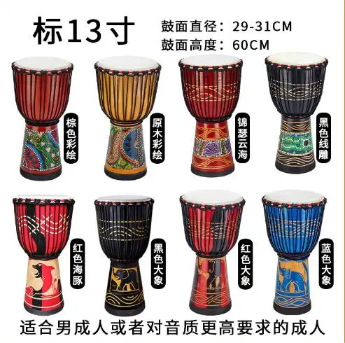 Afrikai Djembe dob: Autentikus musicalAfrikai Djembe dob: Autentikus musical  