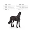 Zq20x76 horse 7g