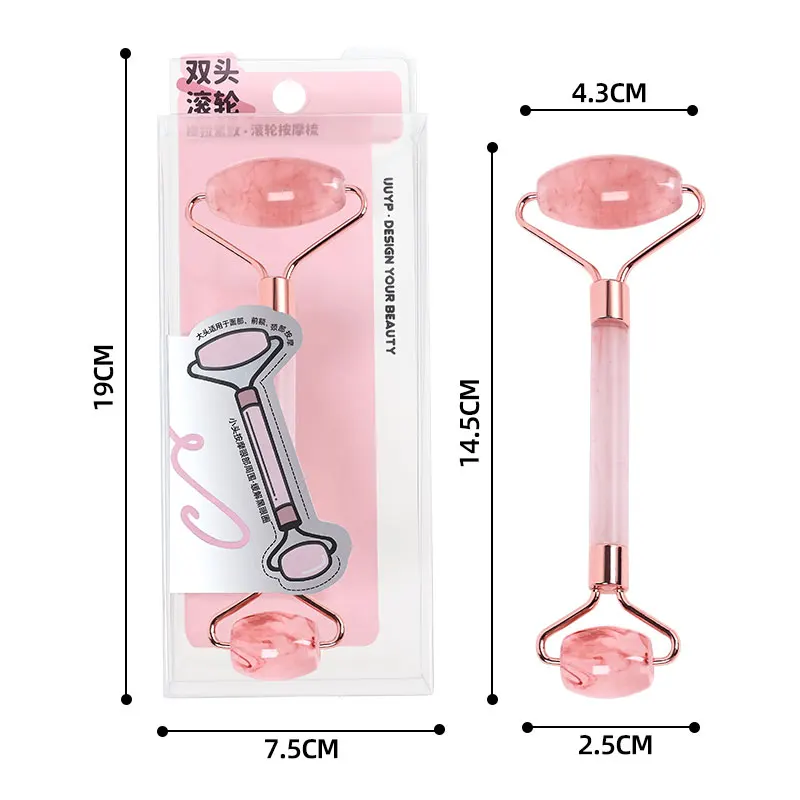 YP-BP33 Resin Jade Face Roller Gu Sha Massage Skincare Tool Kit H5d5055ae199f4595a38c8ce0b97187d1P