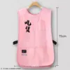 Chaleco impermeable estilo foodie rosa de taslán.