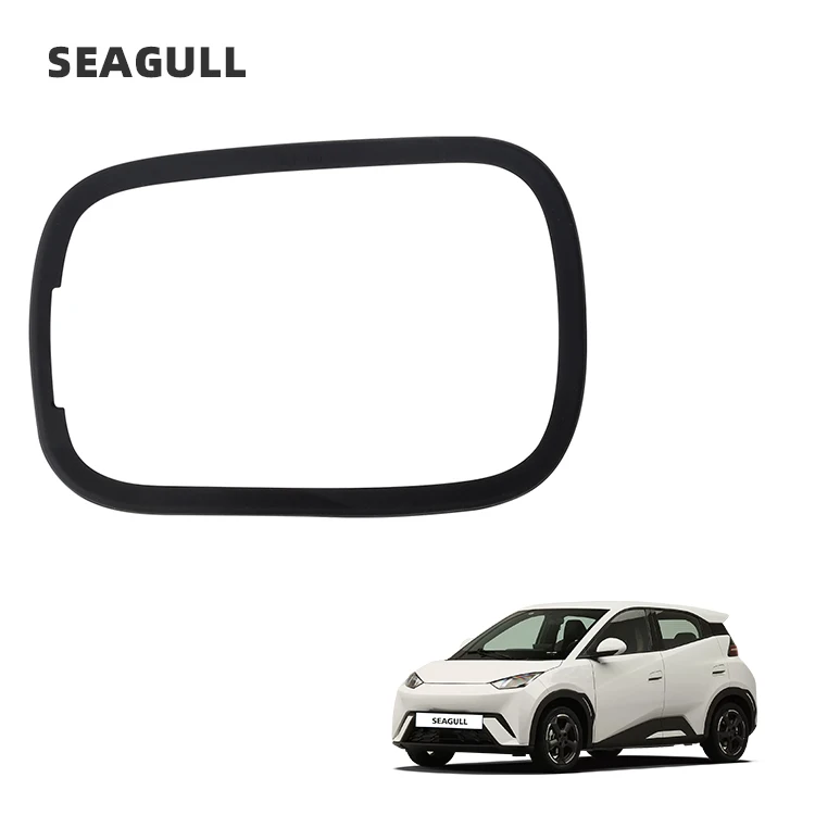 For BYD Seagull Accessories Charging Port Protective Cover Sealing Ring Silicone Rubber Gasket Sealing Ring