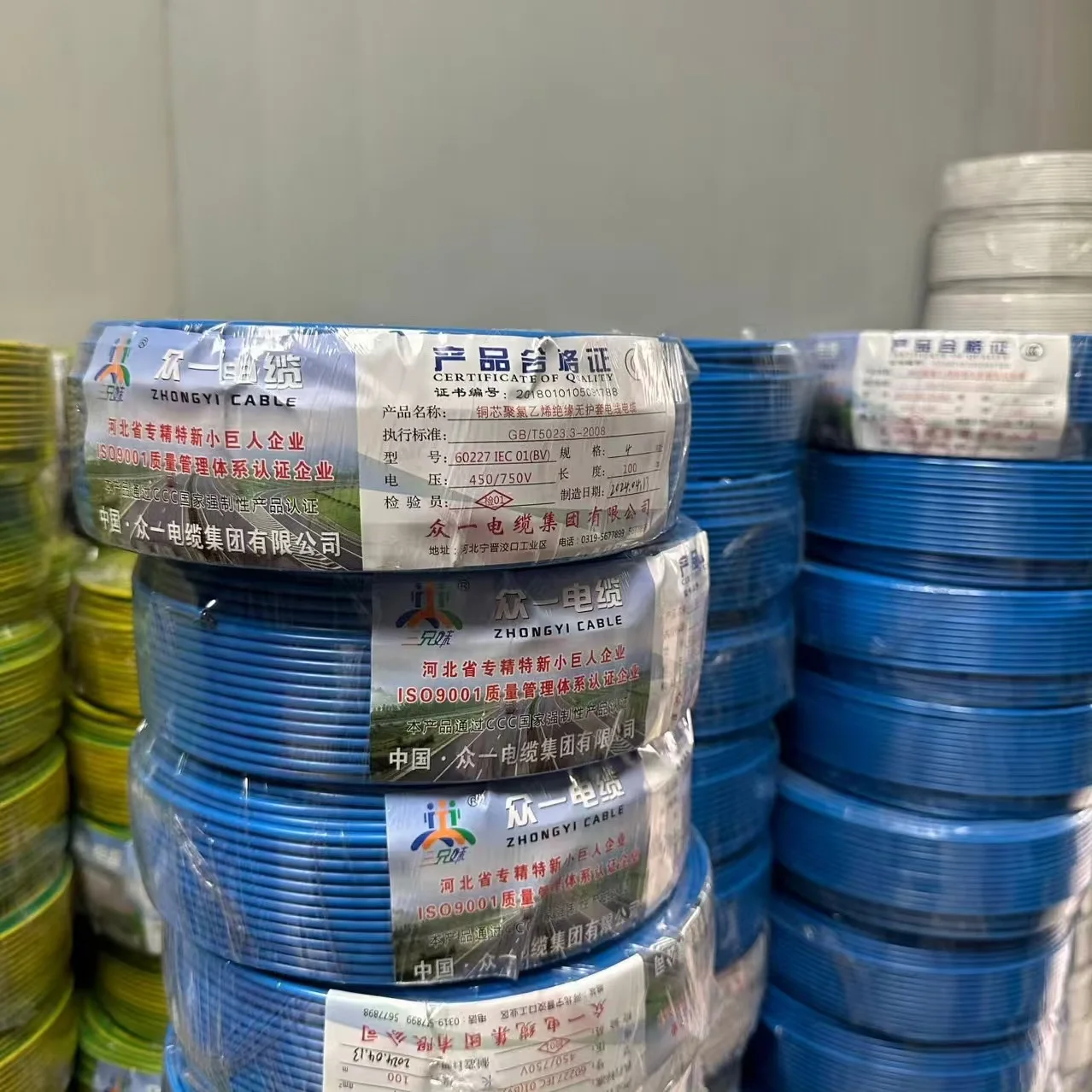 Single core hard copper conductor household wire BV H07V-U 1.5 mm 2.5mm 4mm 6mm 10mm house wiring electrical cable pvc wire