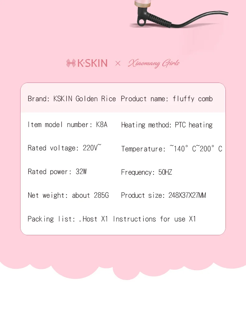 Kskin New Fashion Best Corn Perm Curler Curling Splint Hair Fluffy Tin