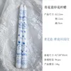 Blue and white porcelain with pastoral patterns