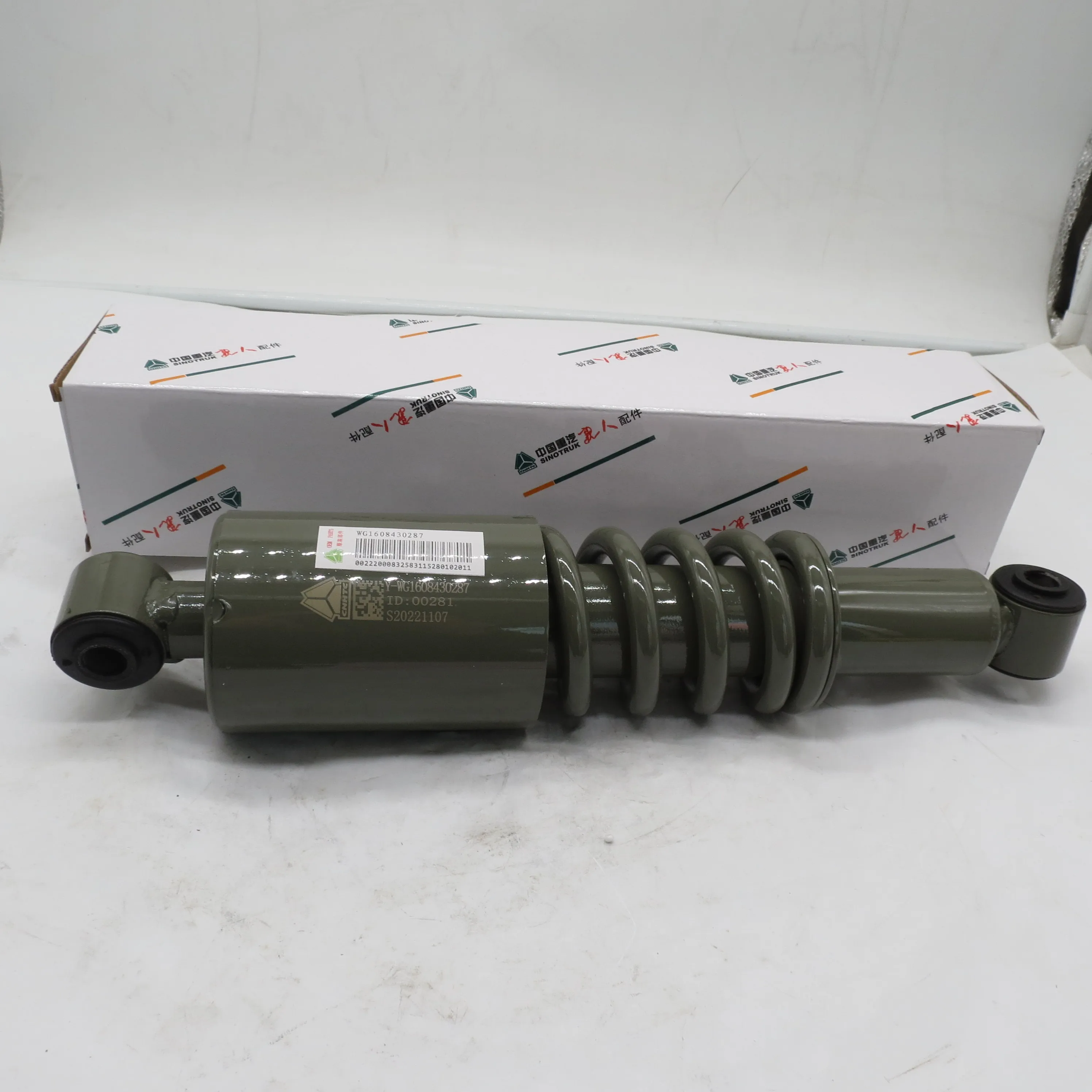 shuntokk　3品 Maschinenteil24 | SMW Autoblok Closed center rotating