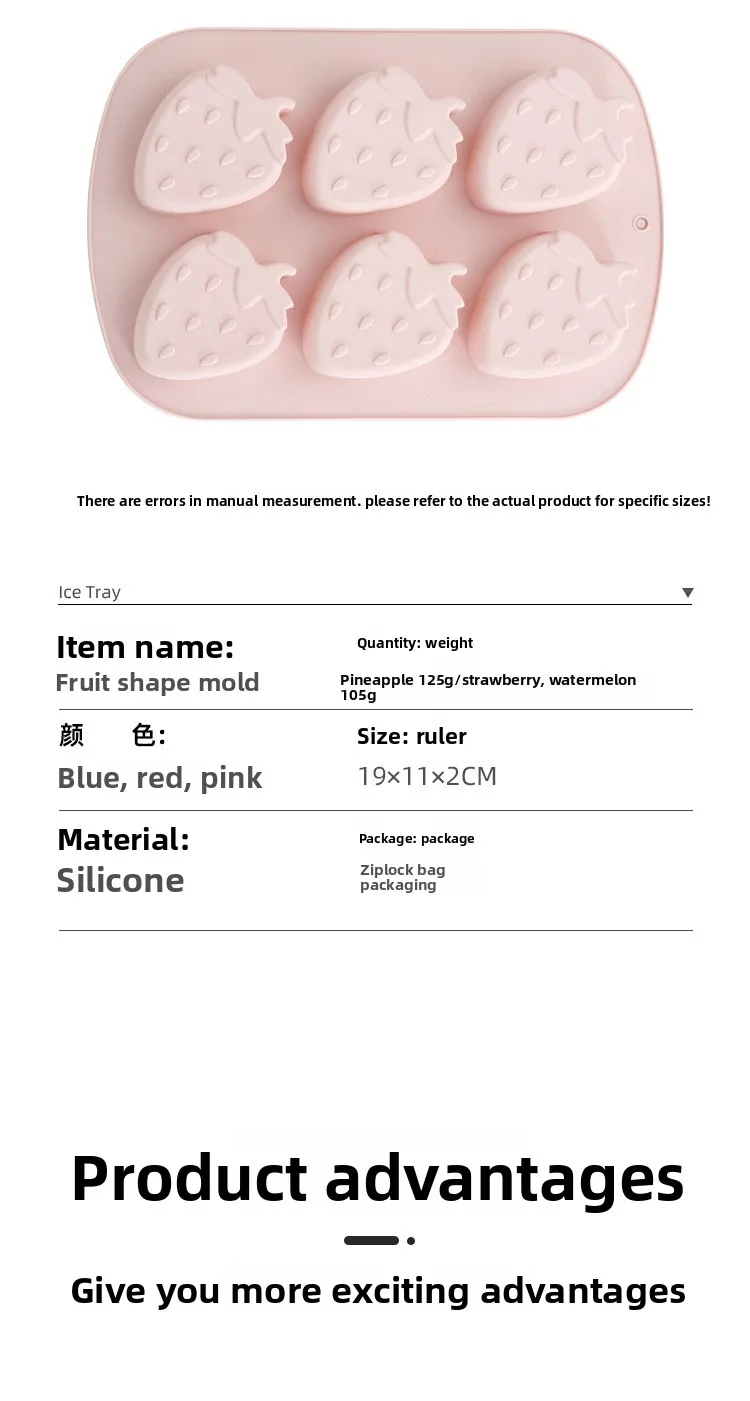 DIY Home Fruit-Shaped Silicone Ice Cube Mold Easy to Demold Self-Made Ice Cream Tools with Creative Personality manufacture