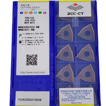 調整中インディカ　抜き苗v 調整中インディカ 抜き苗v