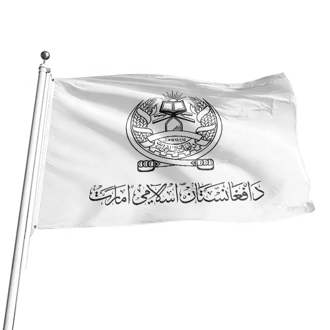 Factory Direct Supply Digital Printing Thickened Waterproof Polyester Fabric Afghanistan Flag