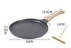 Gris con esparcidor 24cm