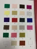 สี 9