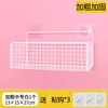 Upgraded and reinforced double-column medium-sized white [1 piece]